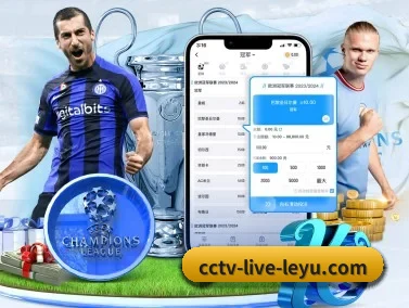 乐鱼 APP | leyu